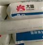 大陆聚丙烯树脂T4401PPR管材级