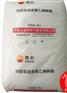 辽宁抚顺石化DFDC7050膜料线型聚乙烯