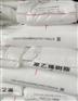 齐鲁石化粉料DGDA6098聚乙烯树脂粉