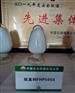 抚顺高密度聚乙烯HFPFHP5050瓶盖树脂颗粒