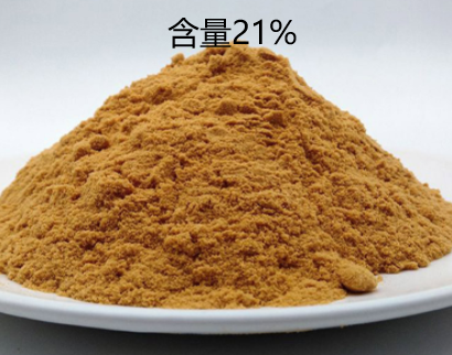 供应聚合硫酸铁工业废水脱色絮凝剂除磷剂聚合硫酸铁