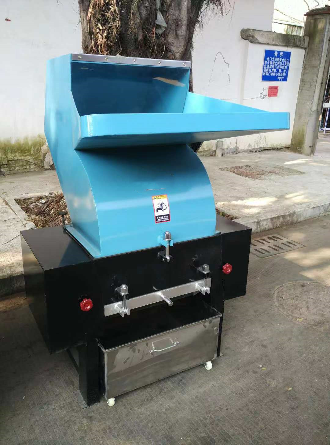 400强力破碎机  10匹塑料破碎机  胶片粉碎机