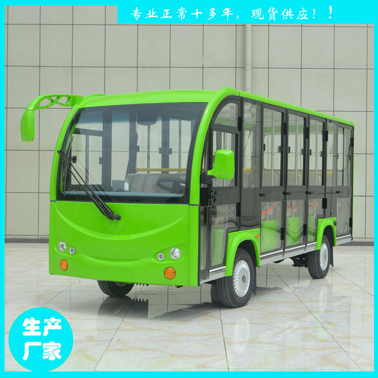 芜湖鑫威电动车 18座全封闭观光车 JZT18 景区带空调车