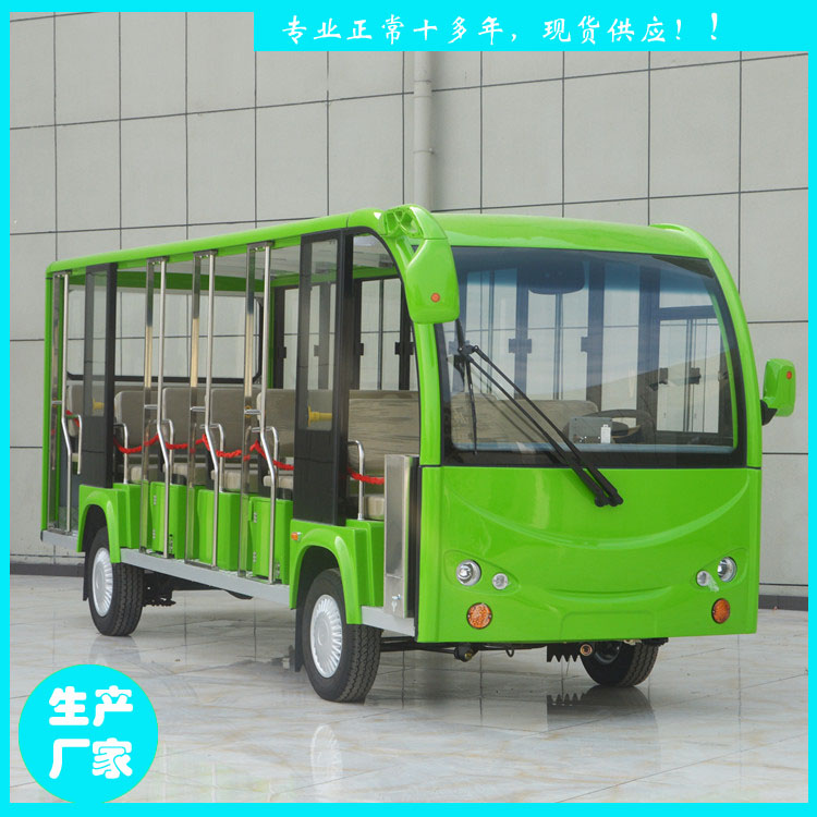 山西鑫威观光车 JZT18 18座景区观光车 公园旅游电瓶车