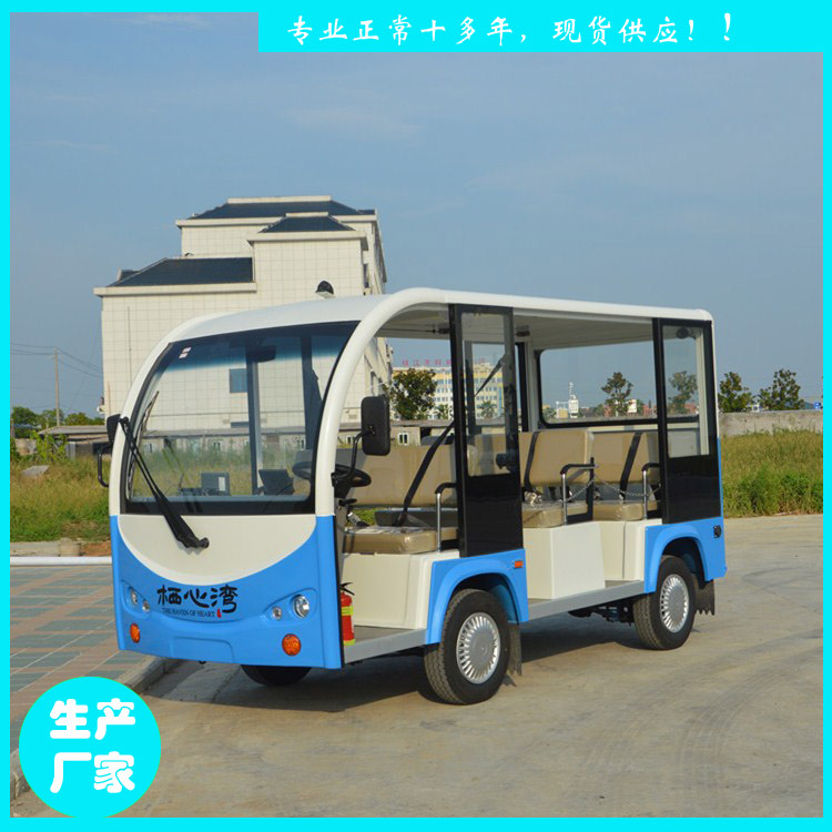 宜昌鑫威电动观光车 8座景区游览车 观光车厂家