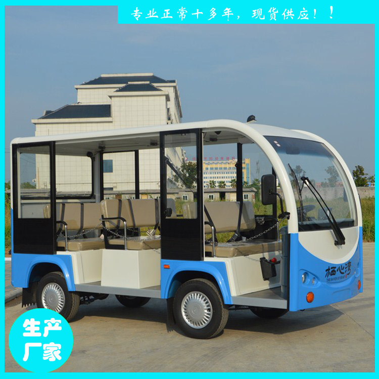 宜昌鑫威电动观光车 8座景区游览车 观光车厂家