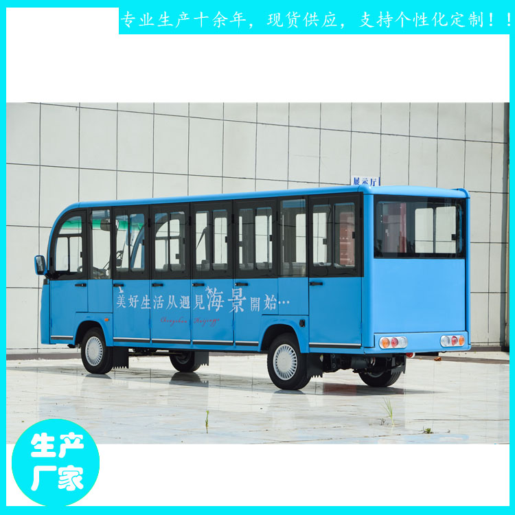 合肥鑫威观光车景区18座电动游览车 JZT18 封闭观光车