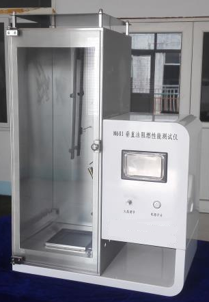 SJ601-II垂直法阻燃性能测试仪  防静电测试仪  电绝缘性能测试仪
