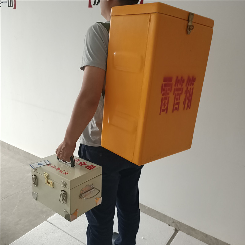 防静电保险箱 化学试剂运转箱 350型 散弹箱