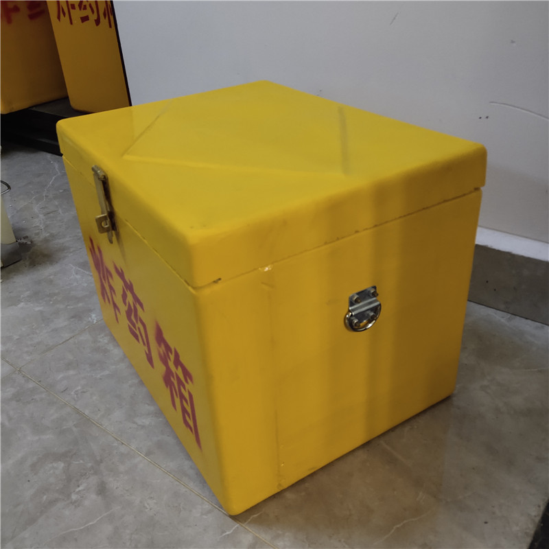 防撞箱 防炮箱背带 矿车式运输车