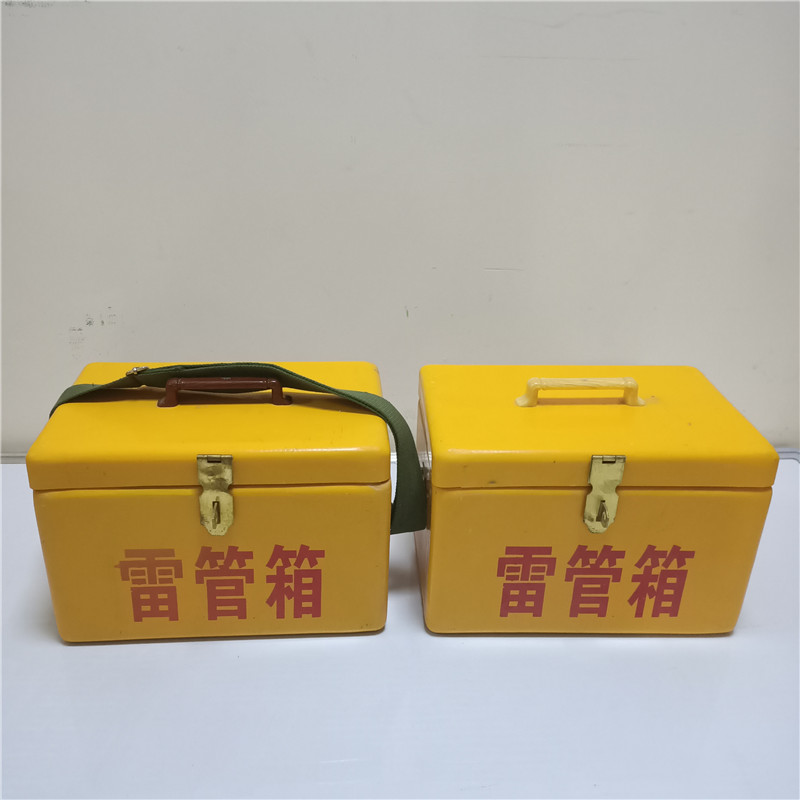 爆破公司用施工箱 危险品仓库 防爆柜爆破 铁皮箱