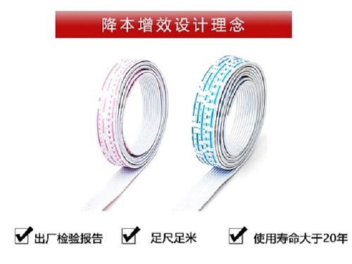 辰安ul2468 红白/蓝白排线 照明用线材规格齐全  UL2468蓝白排线  UL2468红白排线  UL2468排线厂家