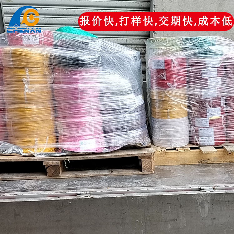 耐高温高压线 JBQ电机引线—辰安电机引线厂家  JBQ电机线