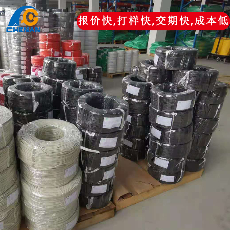 UL1007电子线单芯镀锡铜—辰安电子线厂家