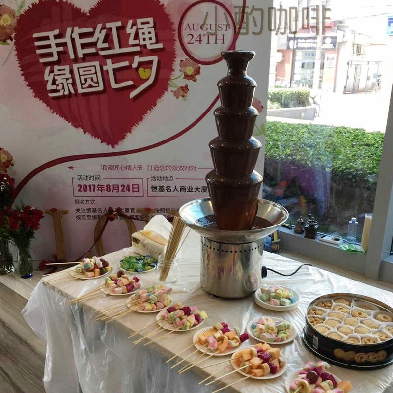 上海巧克力喷泉机租赁diy暖场婚庆家庭日  巧克力喷泉机出租  巧克力喷淋塔租赁  婚庆暖场巧克力机