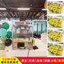 上海爆米花机租赁 短期爆米花机租赁 婚庆生日聚会爆米花