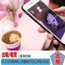 上海3d打印机租赁咖啡拉花机出租咖啡拉花机出租
