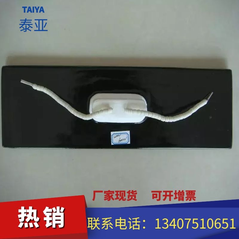 碳化硅加热板