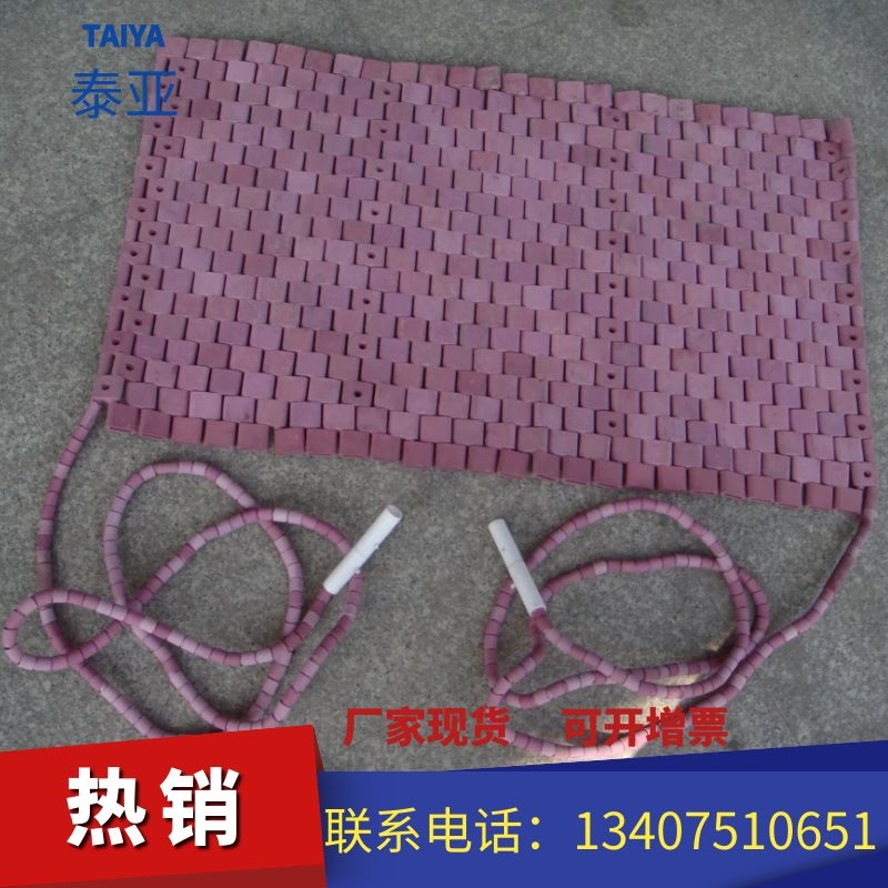 履带式加热器  陶瓷加热器