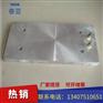 灰斗加热器 380V 1.5KW