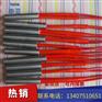 单头电热棒