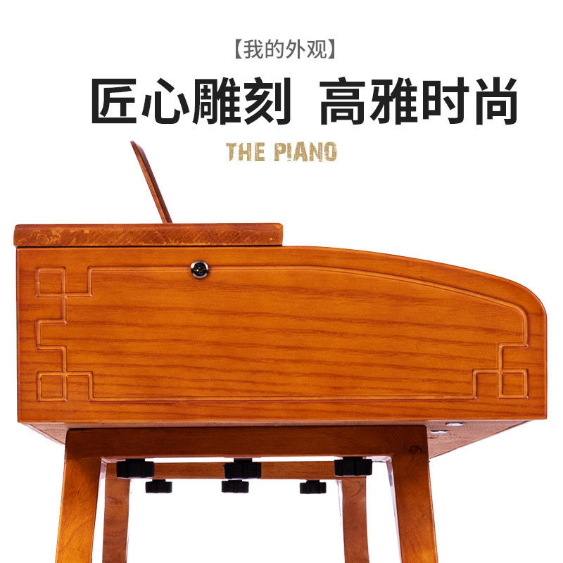 泉州佳德美88键智能教学级电钢琴C-810实木款  数码钢琴  智能钢琴