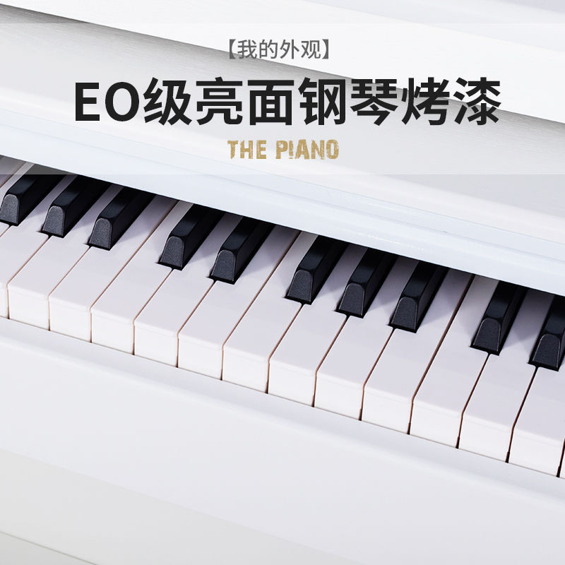 泉州佳德美88键智能教学级电钢琴C-802  数码钢琴  智能钢琴