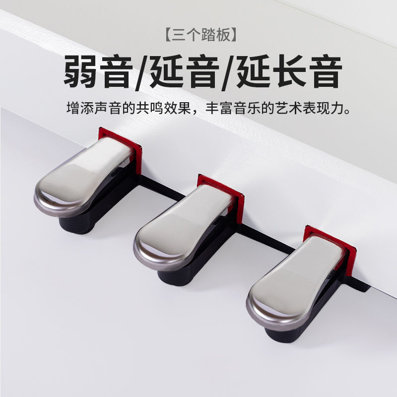 泉州佳德美88键智能教学级电钢琴C-802  数码钢琴  智能钢琴