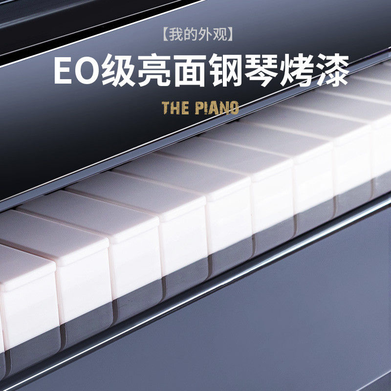 泉州佳德美88键智能教学级电钢琴C-805  数码钢琴  智能钢琴
