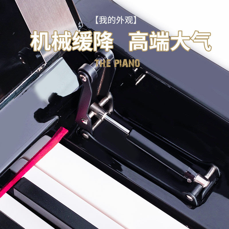 泉州佳德美88键智能教学级电钢琴C-805  数码钢琴  智能钢琴