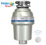 Haier施特劳斯HSW-LD550厨房垃圾处理器