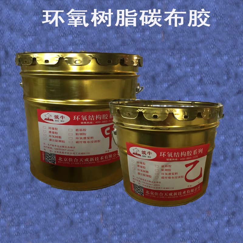 保定h 60灌浆料厂家供应抗裂保温砂浆等各类功能性砂浆  保定功能砂浆  保定抗裂保温砂浆