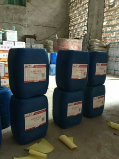 重庆渗透型阻锈剂厂家 建筑混凝土掺入型阻锈  重庆阻锈剂厂  重庆钢筋阻锈剂  钢筋混凝土阻锈