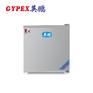 防爆冰箱 冷藏柜 卧式冰箱 100升容量