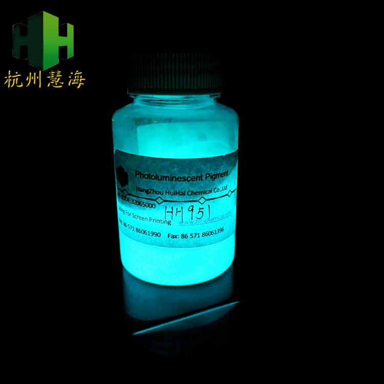 慧海供应高亮长效夜光粉注塑印刷蓝绿光发光粉 高亮度夜光粉 长余辉发光粉 蓄光粉