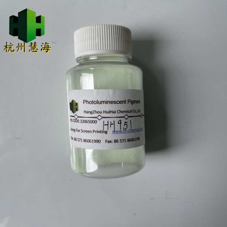 慧海高亮夜光粉 蓄光型涂料长余辉发光粉  蓄光粉
