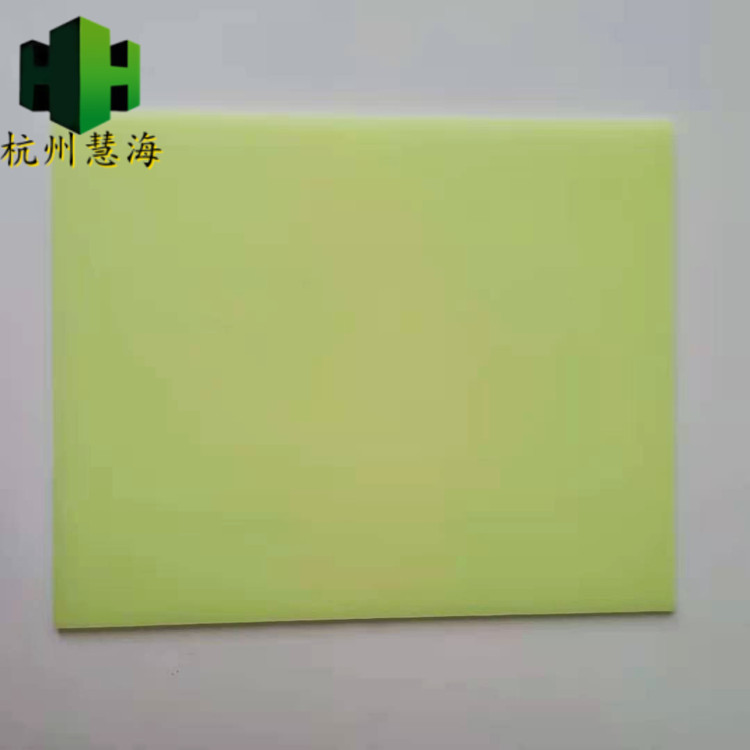 慧海定制供应亚克力夜光板 高亮度自发光长余辉荧光板&nbsp;&nbsp;pvc夜光板&nbsp;&nbsp;自发光板&nbsp;&nbsp;蓄光板