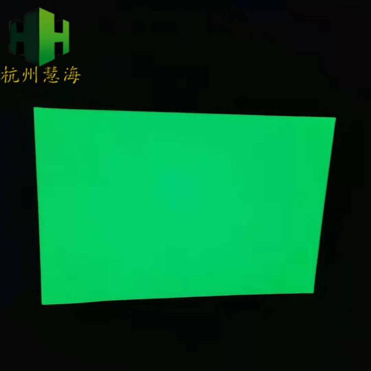 夜光PVC板 消防标识牌用 印刷荧光膜复合板 自发光板 蓄光板 夜光板