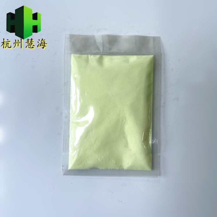 长余辉夜光粉注塑印刷发光粉 高亮度夜光颜料  长余辉发光粉  蓄光粉