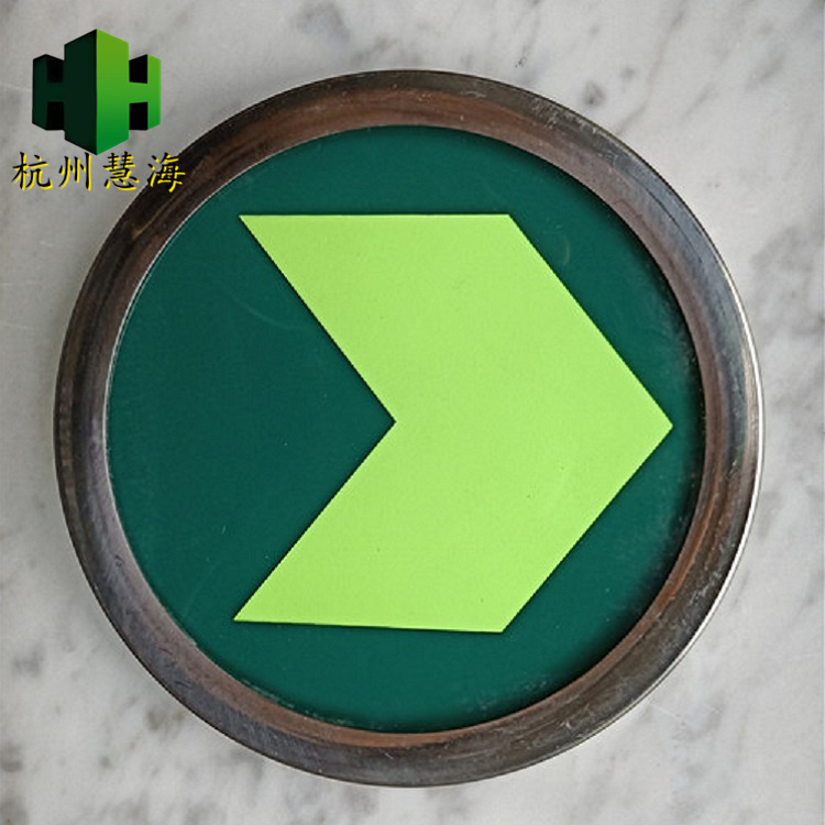 钢化玻璃导向标志 地铁自发光消防疏散指示标识  钢化玻璃标识  钢化玻璃疏散标识  自发光钢化玻璃箭头