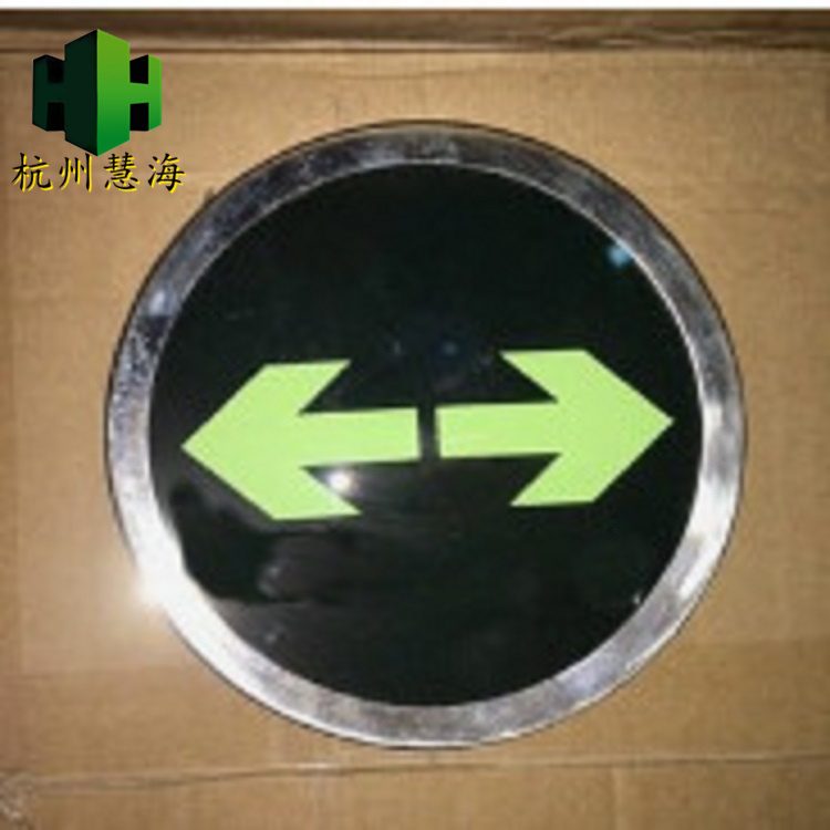 钢化玻璃导向标志 地铁自发光消防疏散指示标识  钢化玻璃标识  钢化玻璃疏散标识  自发光钢化玻璃箭头