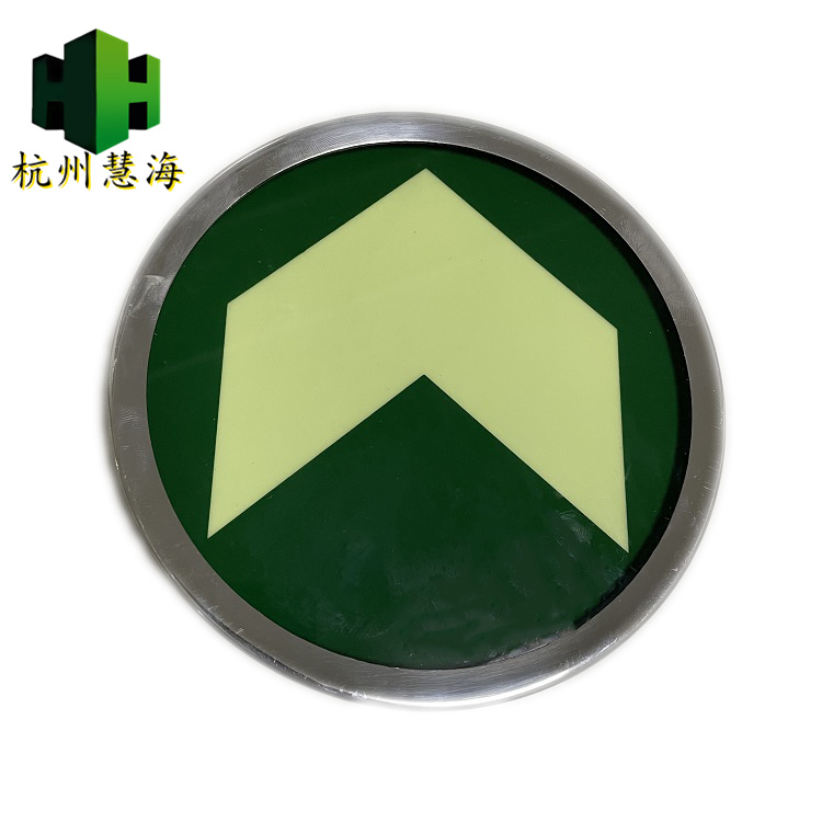 钢化玻璃导向标志 地铁自发光消防疏散指示标识  钢化玻璃标识  钢化玻璃疏散标识  自发光钢化玻璃箭头