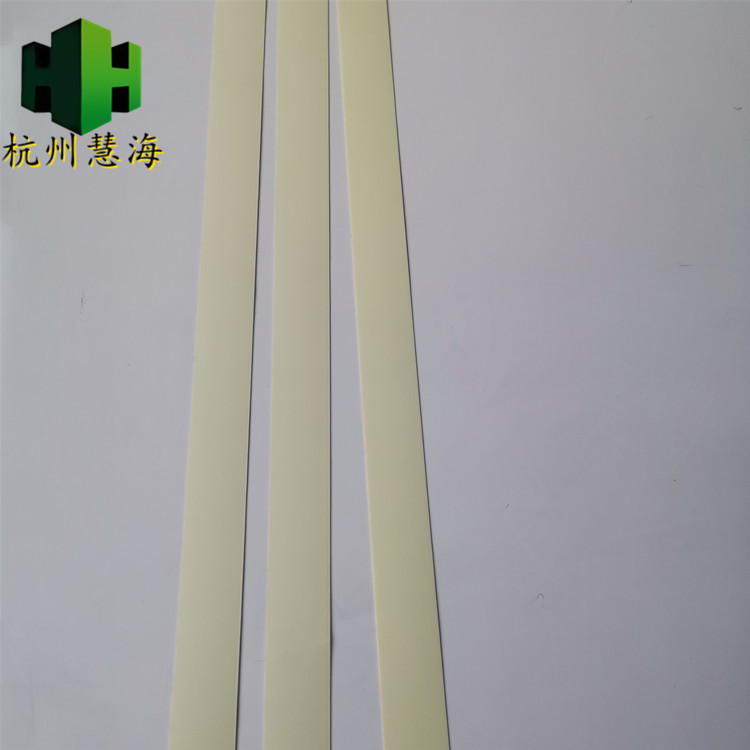 pvc黄绿光夜光条 印刷环保荧光膜 丝印发光膜&nbsp;&nbsp;夜光膜&nbsp;&nbsp;长余辉发光条&nbsp;&nbsp;pvc蓄光材料