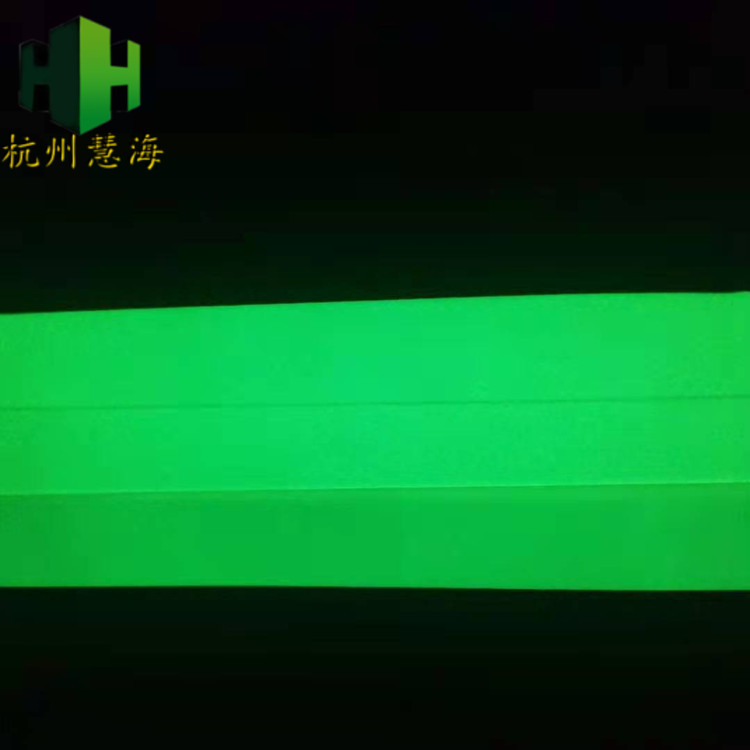 pvc夜光膜 印刷环保荧光膜 丝印发光膜 自发光条 夜光带 蓄光带