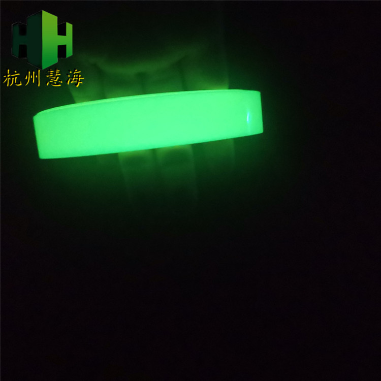 pvc黄绿光夜光条 印刷环保荧光膜 丝印发光膜&nbsp;&nbsp;夜光膜&nbsp;&nbsp;长余辉发光条&nbsp;&nbsp;pvc蓄光材料