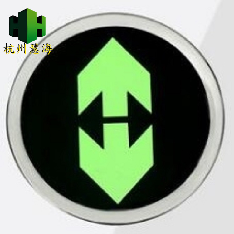 蓄光钢化玻璃导向标志 地铁自发光消防疏散指示标识&nbsp;&nbsp;钢化玻璃标志&nbsp;&nbsp;自发光箭头&nbsp;&nbsp;夜光标识