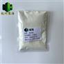 夜光材料 长效夜光粉 蓄光粉 蓄光型夜光粉荧光粉环保颜料
