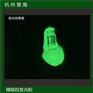 慧海高亮夜光粉蓄光型涂料长余辉发光粉
