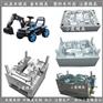 玩具车塑料模具 童车塑料快速模具