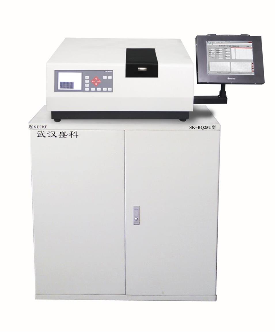 盛科SK-BQ25U型建筑玻璃半球辐射率检测仪